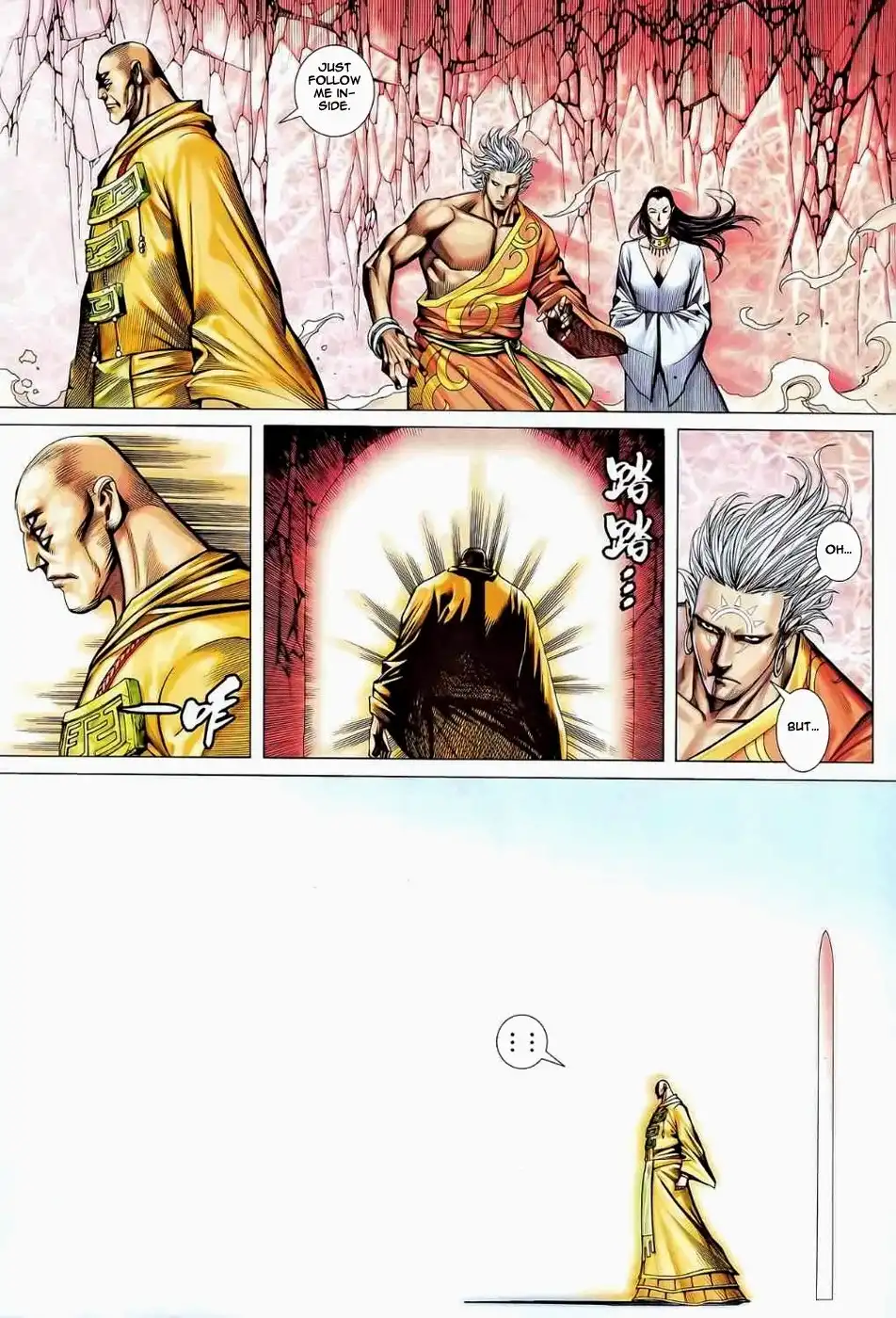 Feng Shen Ji Chapter 78 27